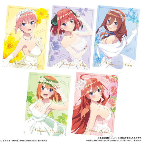 『映画 五等分の花嫁』ウエハース2 BOX